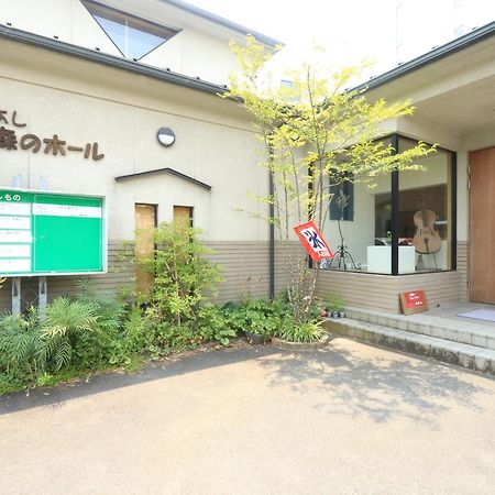 Hitoyoshi Morinohall Ladies In - Female Only Экстерьер фото