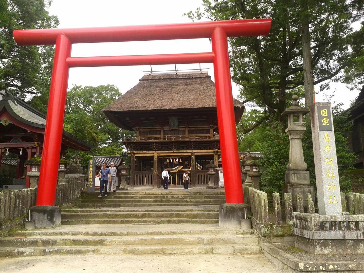 Hitoyoshi Morinohall Ladies In - Female Only Экстерьер фото